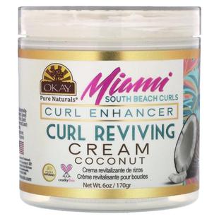 Miami South Enhancer Pure Curl Naturals Curls Okay Beach