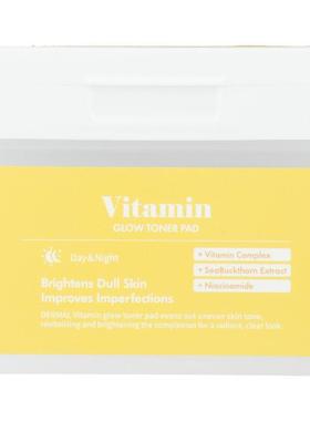 Dermal,Vitamin Glow Toner Pad, 120 Cotton Pads, 6.08 fl oz (