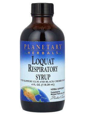 Planetary Herbals,Loquat Respiratory Syrup, 4 fl oz (118.28