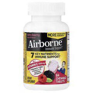 AirBorne维生素C咀嚼片13种维生素矿物质和草本机体抵御锌硒紫锥