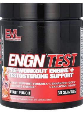 EVL,ENGN TEST，运动前引擎+睾酮支持，水果潘趣