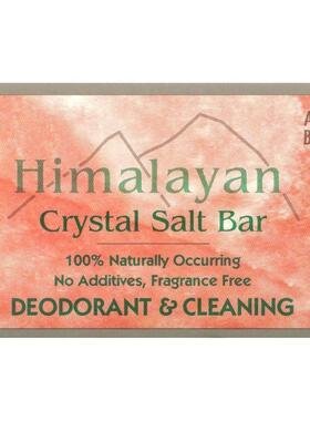 Aloha Bay,Himalayan Crystal Salt Bar Soap, Fragrance Free, 1