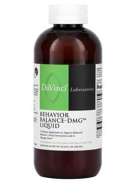DaVinci Laboratories of Vermont,Behavior Balance-DMG Liquid1