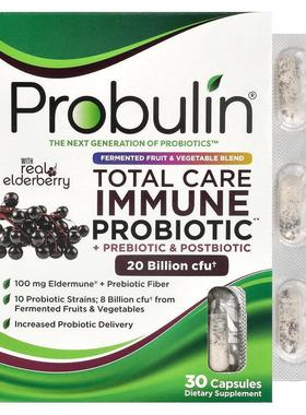 Probulin,Total Care Immune 益生菌 + 益生元和益生素，含真正的