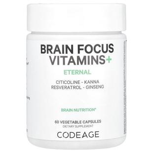 Brain Vegetable Focus Capsules Vitamins Codeage