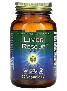 HealthForce Superfoods,Liver Rescue, 60 Vegan Caps