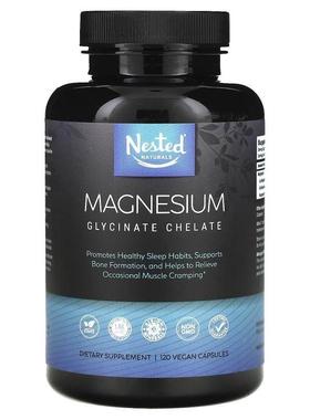 Nested Naturals,镁甘氨酸螯合物