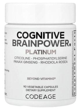 Codeage,Cognitive Brainpower Platinum, 90 Vegetable Capsules