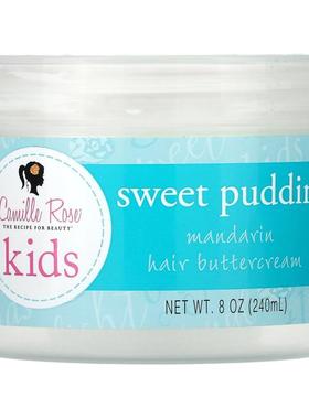 Camille Rose,Kids, Sweet Puddin' Mandarin Hair Buttercream,