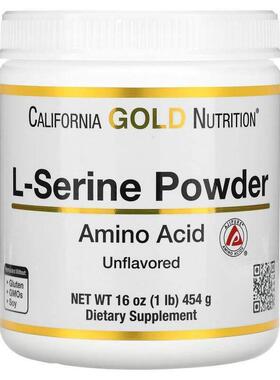 CGN氨基酸L-丝氨酸粉末原味粉支持大脑健康神经呵护压力缓解备考