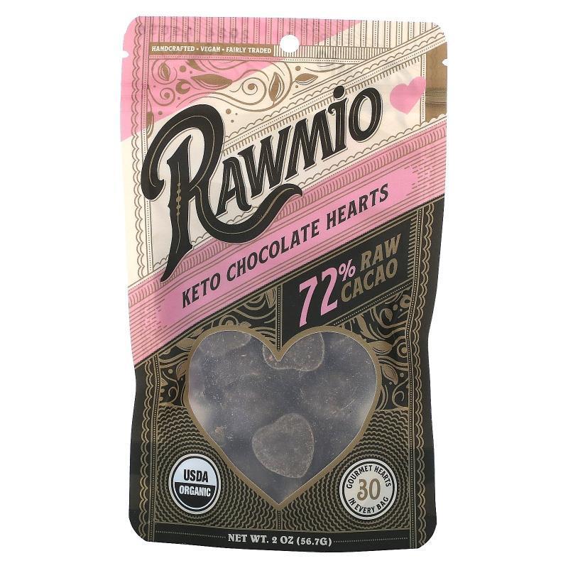 Rawmio,White Chocolate Hearts, 40% Raw Cacao, 2 oz (56.7 g)