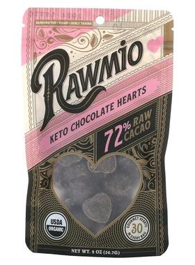 Rawmio,White Chocolate Hearts, 40% Raw Cacao, 2 oz (56.7 g)