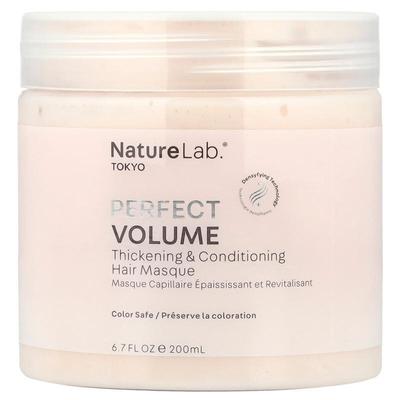 NatureLab Tokyo,Perfect Volume，丰盈和调理发膜，6.7 液量盎司