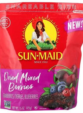 阳光少女,Dried Mixed Berries, Cranberries, Cherries & Bl