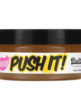 The Doux,Push It，0.8 液量盎司（237 毫升）