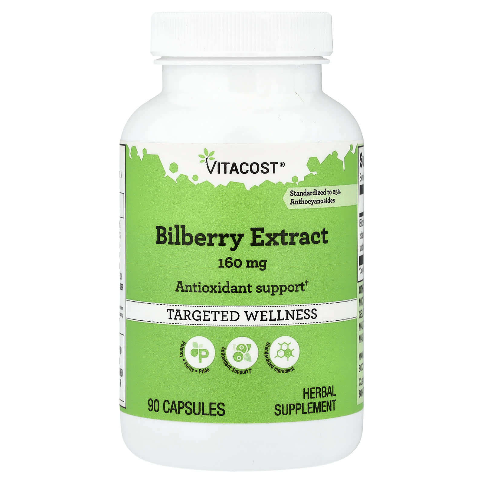 Vitacost欧洲越橘提取物标准化覆盆子通勤换季留住充实自在相伴图片
