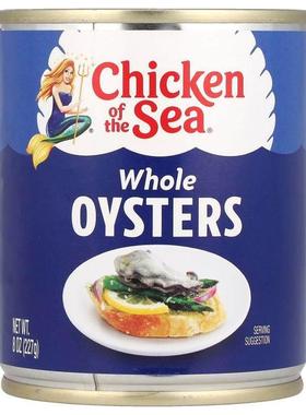 美人鱼,Whole Oysters, 8 oz (227 g)