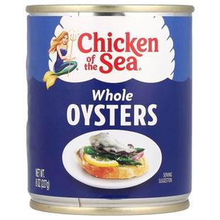 Oysters 227 美人鱼 Whole