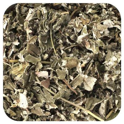 Starwest Botanicals有机覆盆子叶C/S多种维矿补充富含维B和C
