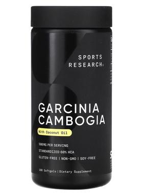 Sports Research,Garcinia Cambogia, With Coconut Oil, 500 mg,