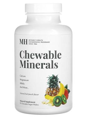 Michael's Naturopathic,Chewable Minerals, Natural Fruit Punc