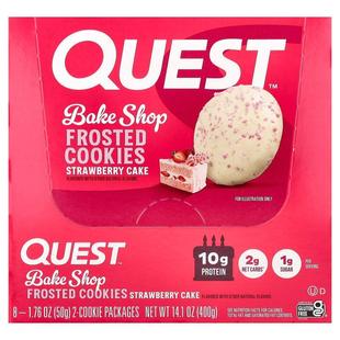 Shop Frosted Cookies Quest Cake Bake Strawberry Nutrition