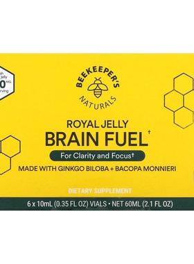 Beekeeper's Naturals,蜂统领浆配方6 小瓶每瓶10 毫升