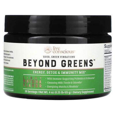 Live Conscious,Beyond Greens，能量，清体和机体抵抗混合物，淡