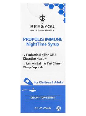 Propolis Immune夜间糖浆适用于儿童和成年人