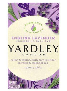 Yardley London保湿沐浴皂英国薰衣花草深层清洁持久留香