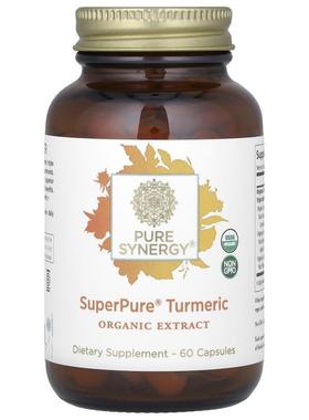 Pure Synergy SuperPure 姜黄