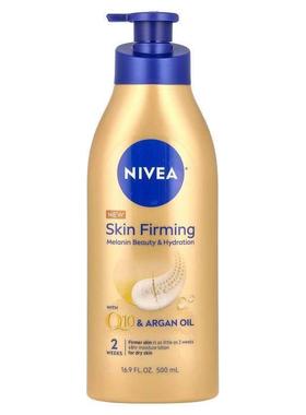 妮维雅,Skin Firming Melanin Beauty &amp; Hydration Body