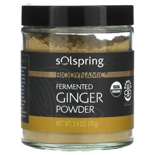 Ginger Fermented Powder 2.4 Mercola博士 Biodynamic