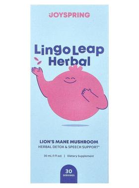 JoySpring,Lingo Leap Herbal, Lion's Mane Mushroom, 1 fl oz (