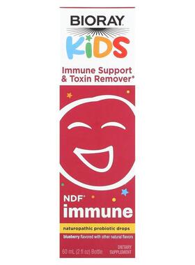 Bioray,儿童，机体抵抗支持，蓝莓味，2 液量盎司（60 毫升）