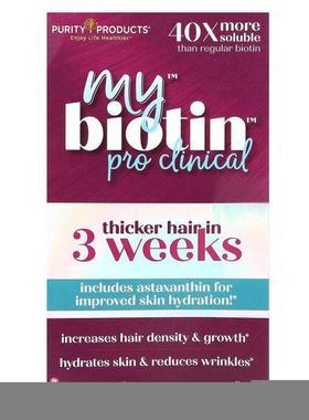 Purity Products,My Biotin, Pro Clinical, 30 Vegetarian Capsu