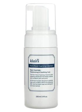 Dear 保湿泡沫洁面乳