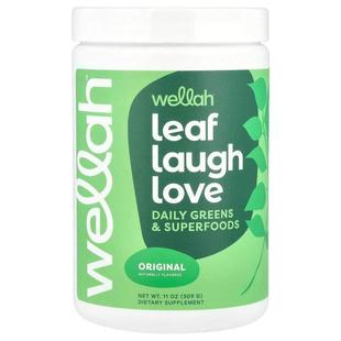 Love Daily 原味 Leaf Superfood Laugh 和 Wellah Greens