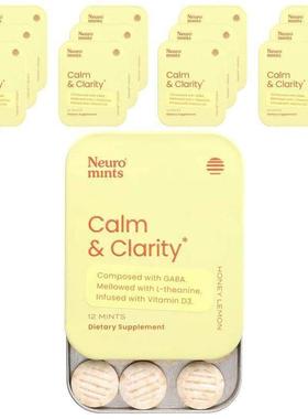 NeuroGum,NeuroMints，Calm &amp;amp;amp; Clarity，蜂蜜柠1