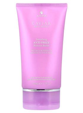 Alterna,鱼子酱，顺滑抗毛躁造型膏，适合中等至厚重发质，5.1 液