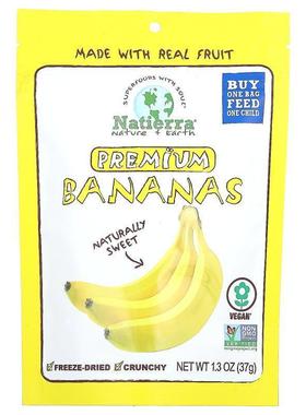 Natierra,Premium Freeze Dried Bananas, 1.3 oz (37 g)