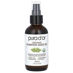 Seed Pura Organic 118 Pumpkin Oil