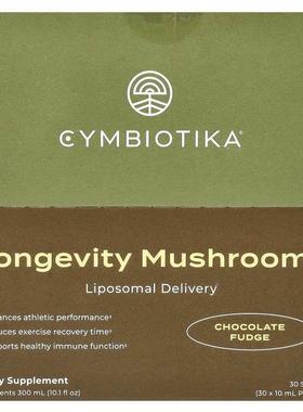 Cymbiotika,Longevity Mushrooms, Liposomal Delivery, Chocolat