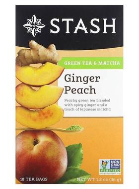 星皇优品,Green Tea & Matcha, Ginger Peach, 18 Tea Bags,
