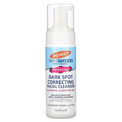 帕玛氏,Skin Success with Vitamin E，黑斑矫正洁面乳