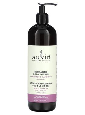 Sukin,Hydrating Body Lotion, Bergamot &amp;amp;amp; Patc