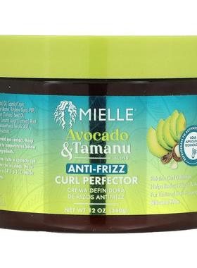 Mielle,Anti-Frizz Curl Perfector, Avocado &amp;amp;amp;