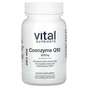 Q10 300 Vital Vegan Coenzyme Capsules Nutrients