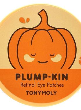 魔法森林,Plump-Kin Retinol Eye Patches, 60 Patches, 2.96 oz