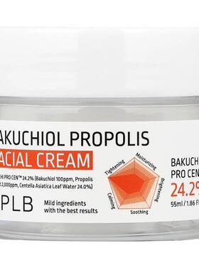 APLB,Bakuchiol Propolis Facial Cream , 1.86 fl oz (55 ml)